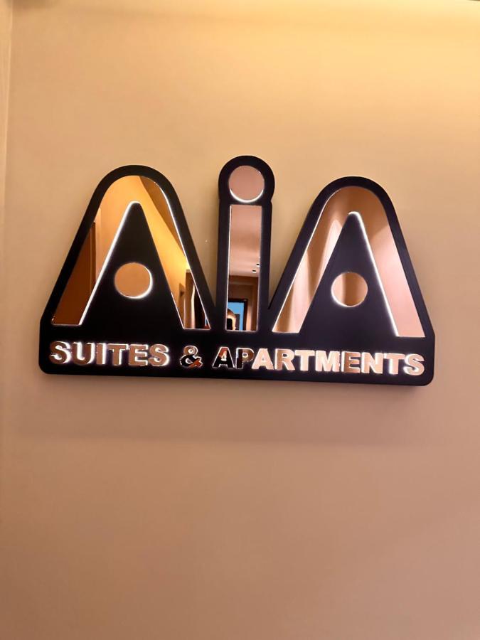 Aia Suites & Apartments Tirana Exteriér fotografie